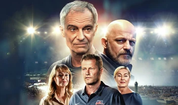 Aurio × Neporazitelní: Film, o kterém mluví celé Česko.