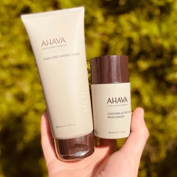 4516-2_ahava_shaving_cream
