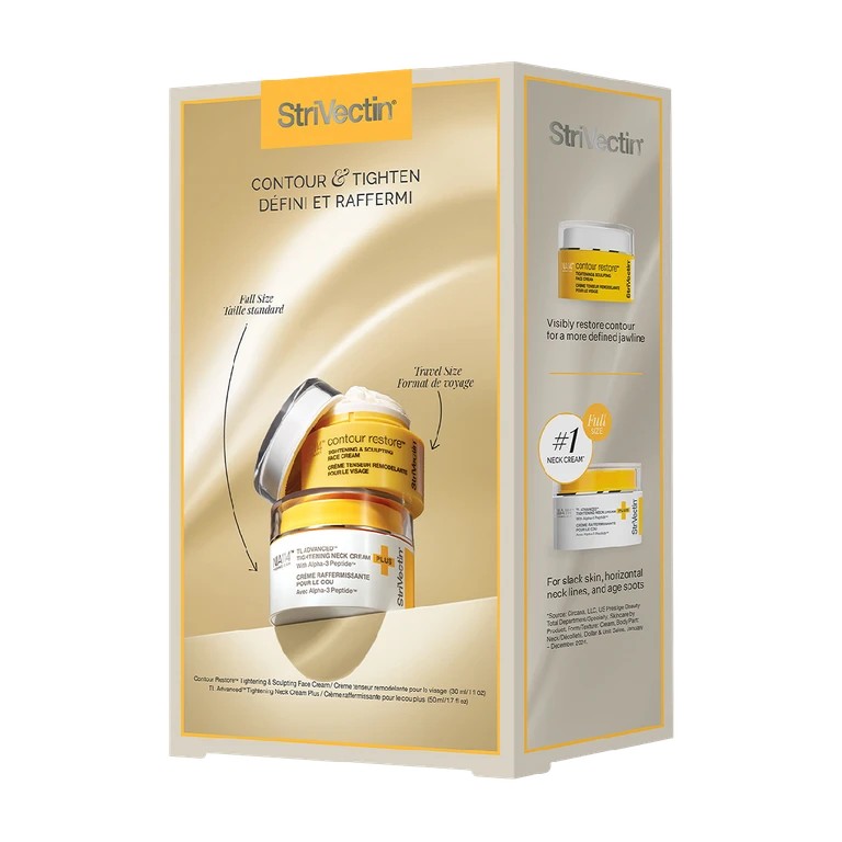 StriVectin oční sérum s okamžitým účinkem Hyperlift